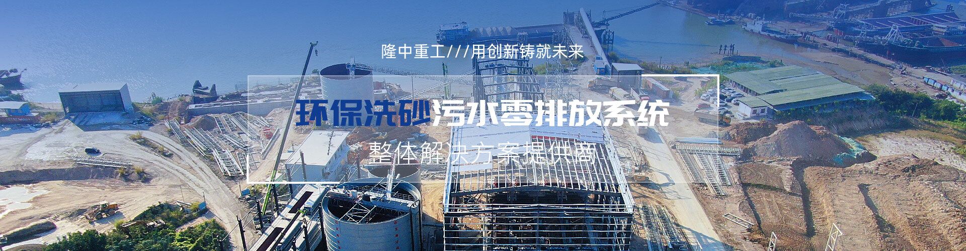 贝博体育在线直播